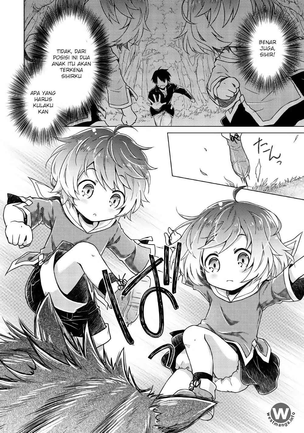 Isekai Yururi Kikou: Kosodateshinagara Boukensha Shimasu