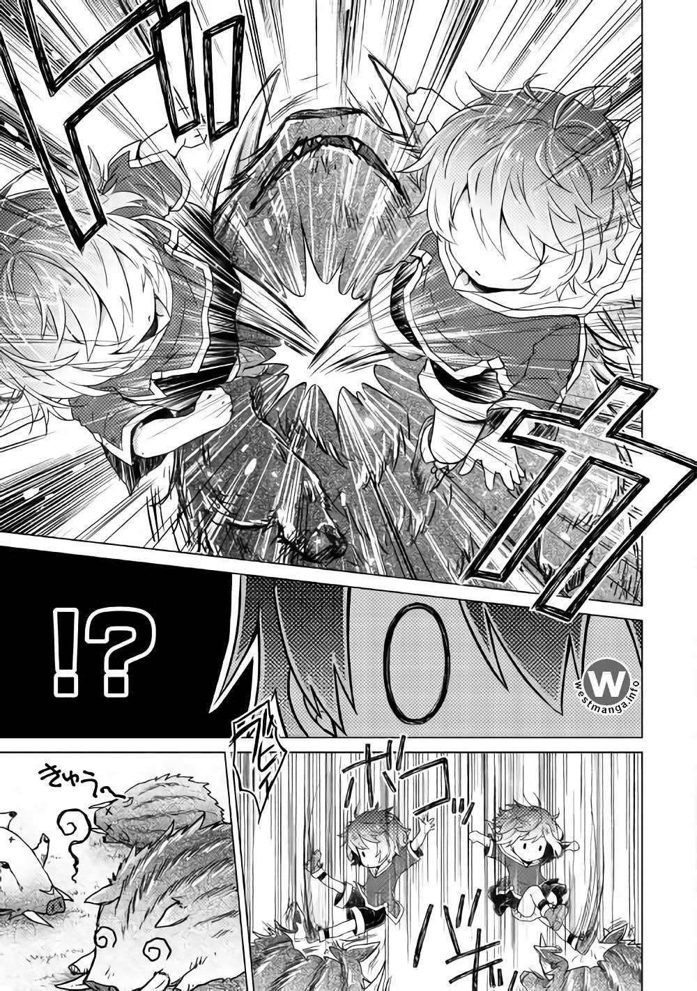 Isekai Yururi Kikou: Kosodateshinagara Boukensha Shimasu