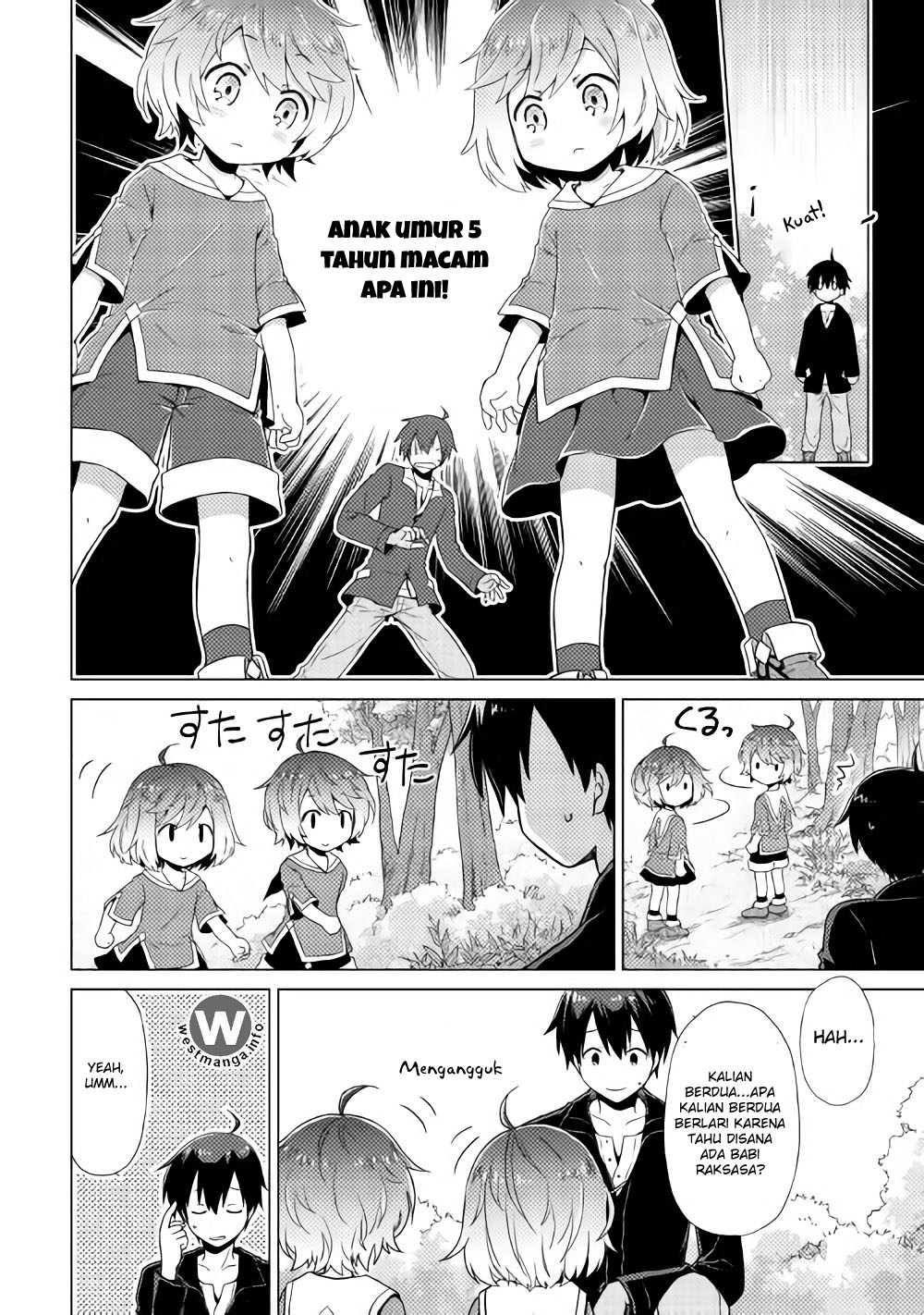 Isekai Yururi Kikou: Kosodateshinagara Boukensha Shimasu