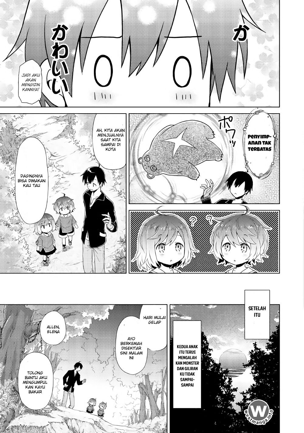 Isekai Yururi Kikou: Kosodateshinagara Boukensha Shimasu