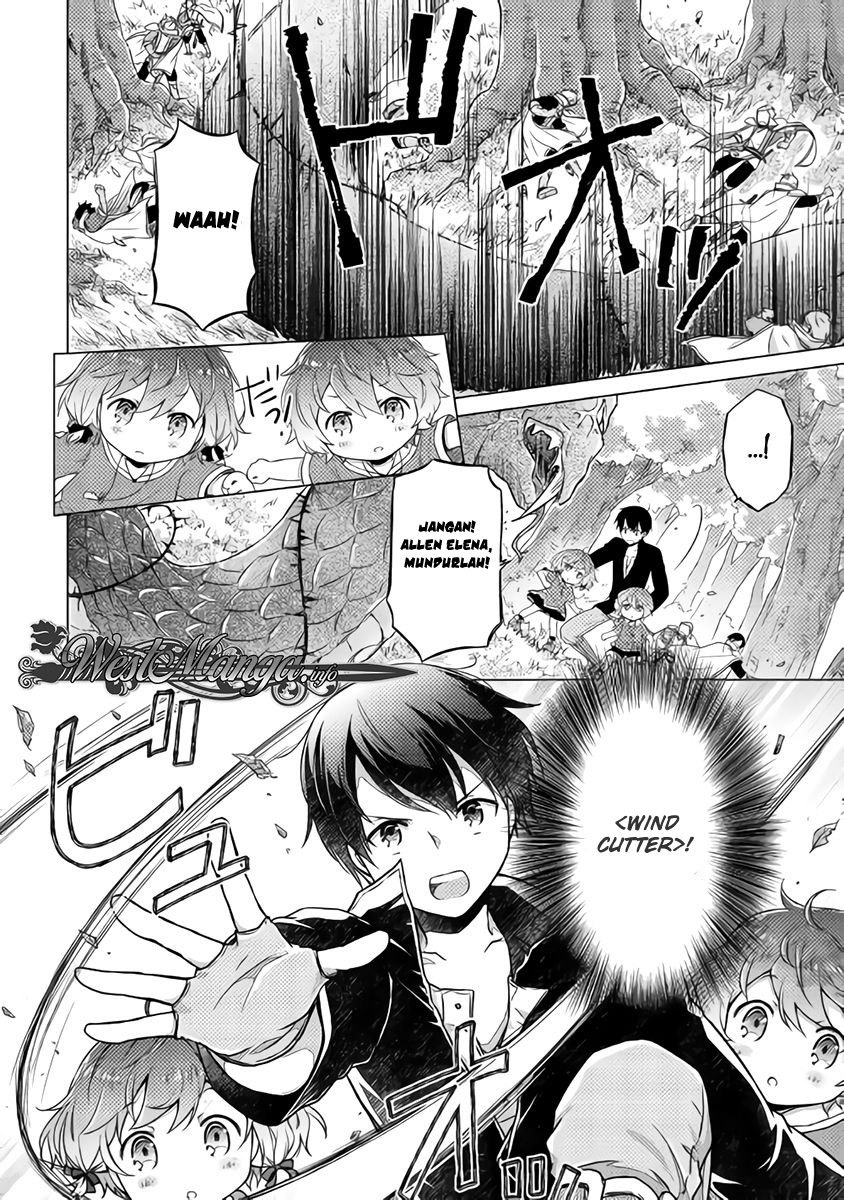 Isekai Yururi Kikou: Kosodateshinagara Boukensha Shimasu