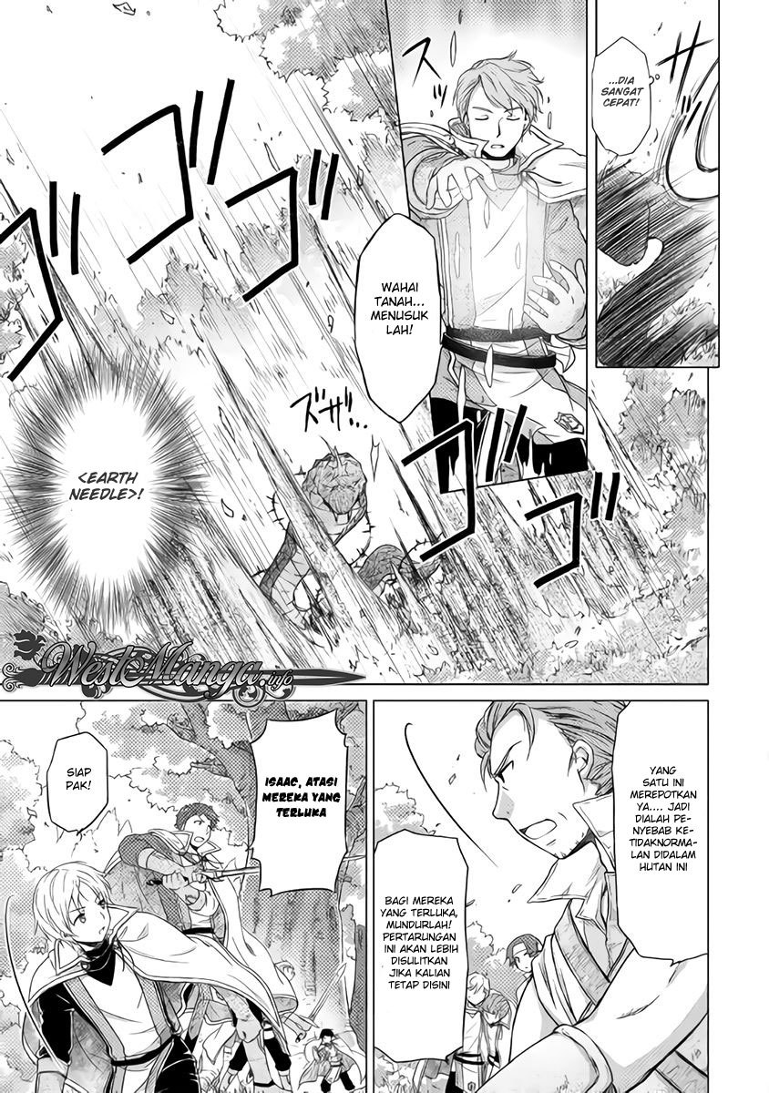 Isekai Yururi Kikou: Kosodateshinagara Boukensha Shimasu