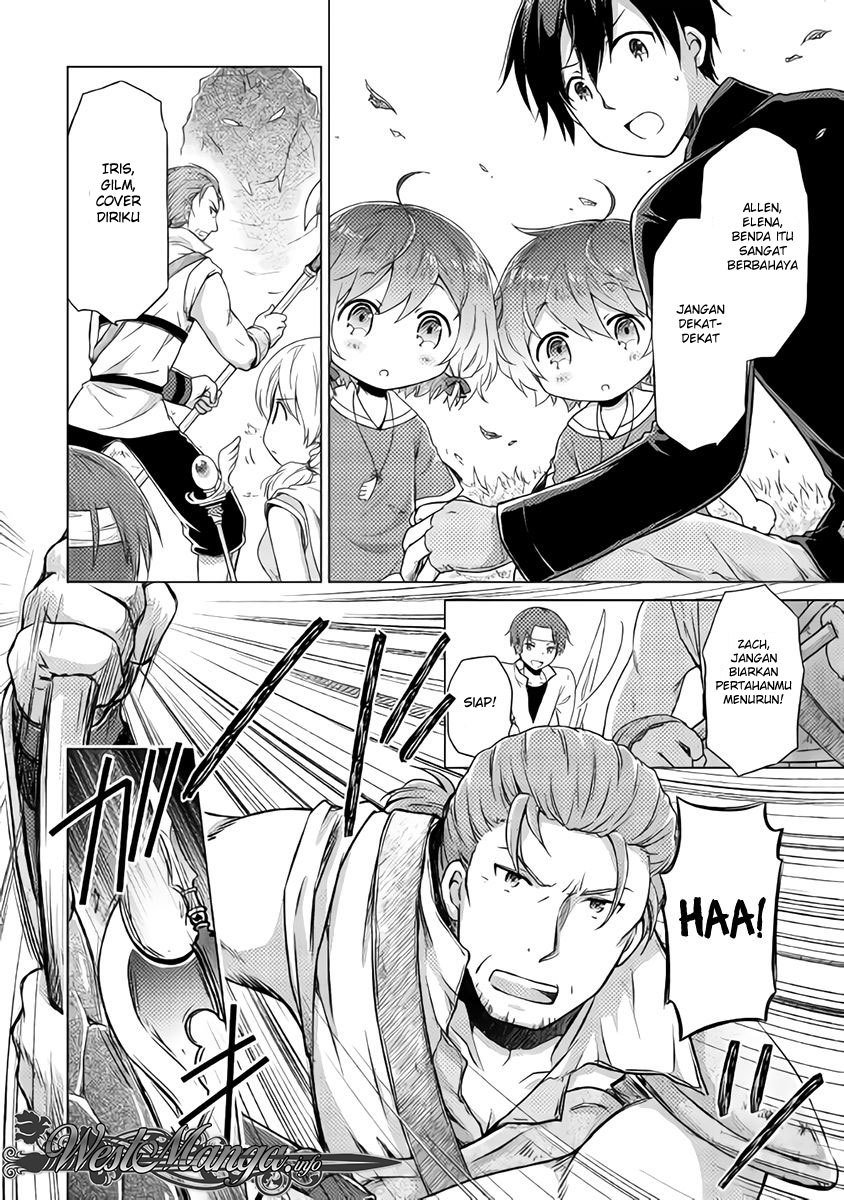 Isekai Yururi Kikou: Kosodateshinagara Boukensha Shimasu