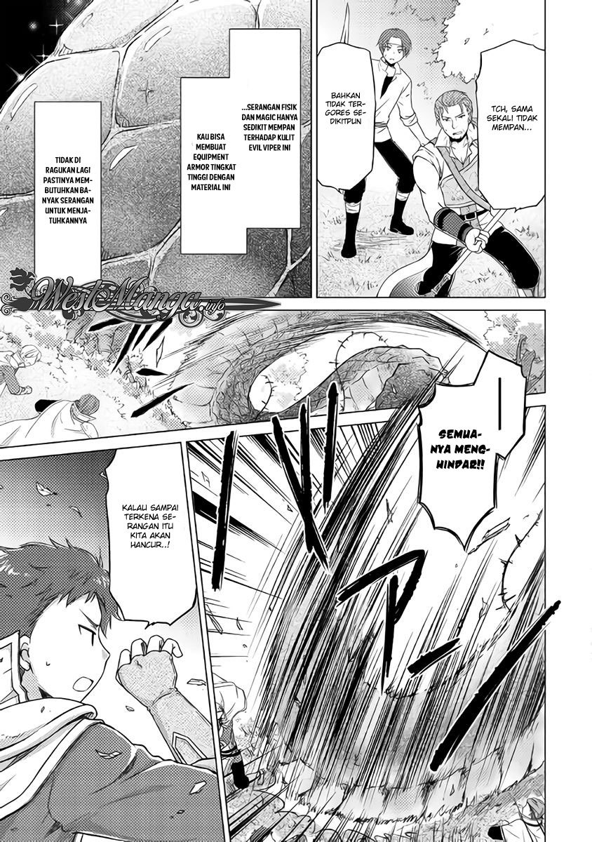 Isekai Yururi Kikou: Kosodateshinagara Boukensha Shimasu