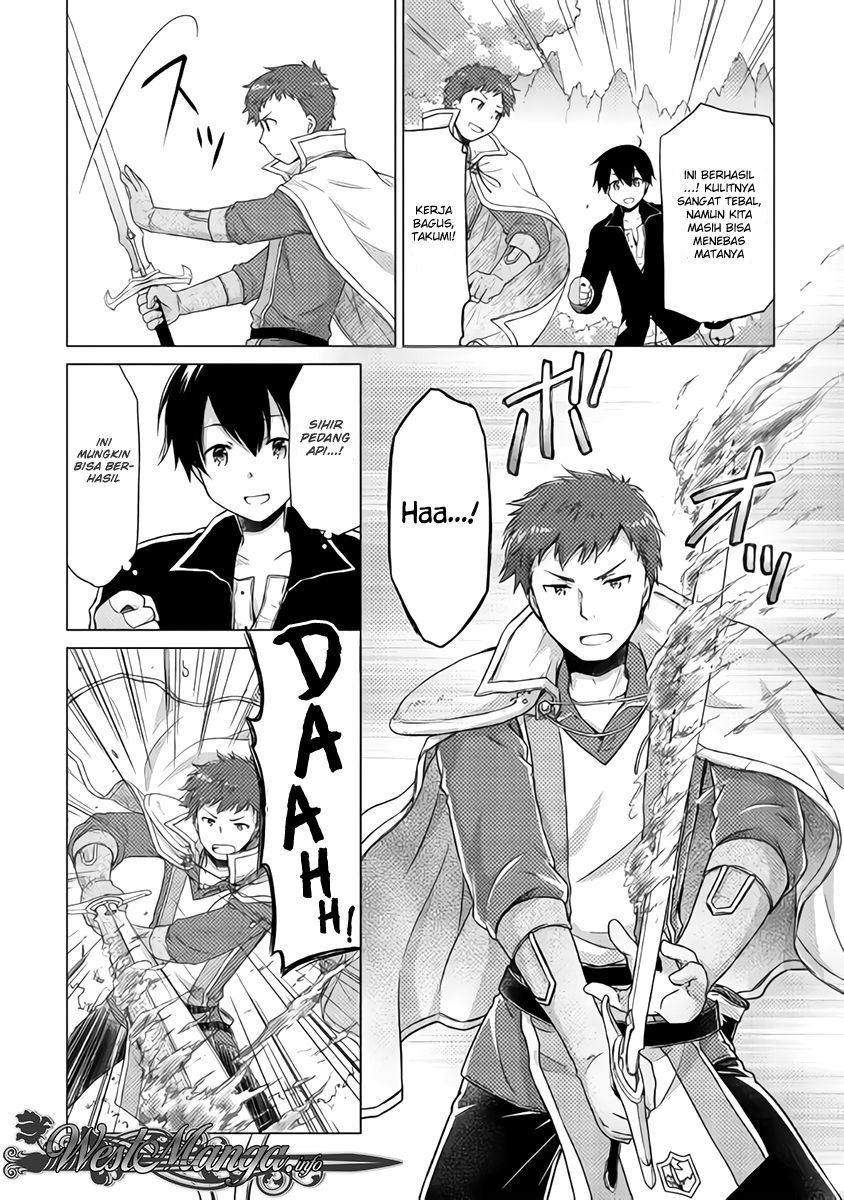 Isekai Yururi Kikou: Kosodateshinagara Boukensha Shimasu