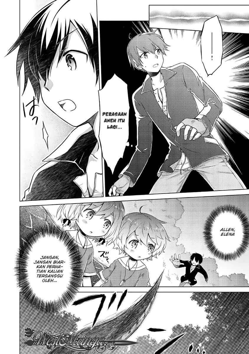 Isekai Yururi Kikou: Kosodateshinagara Boukensha Shimasu