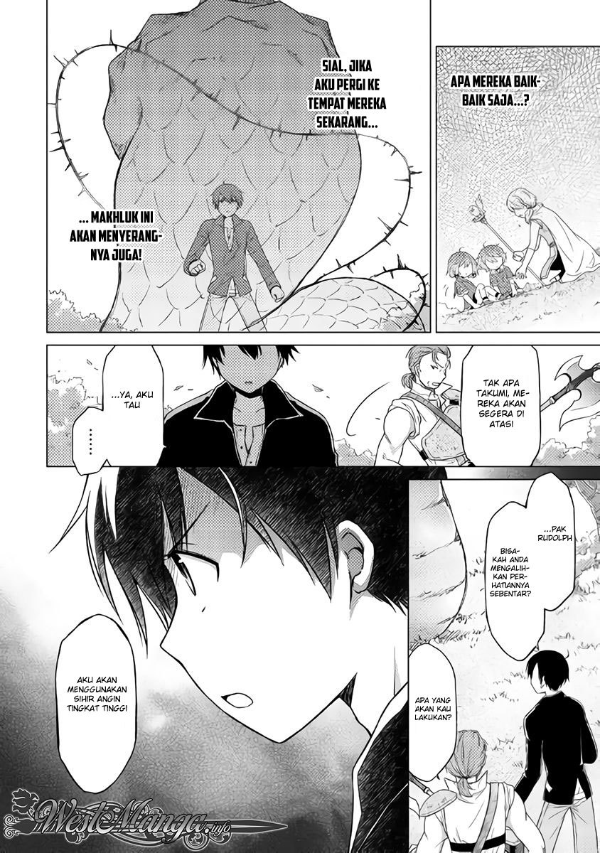 Isekai Yururi Kikou: Kosodateshinagara Boukensha Shimasu