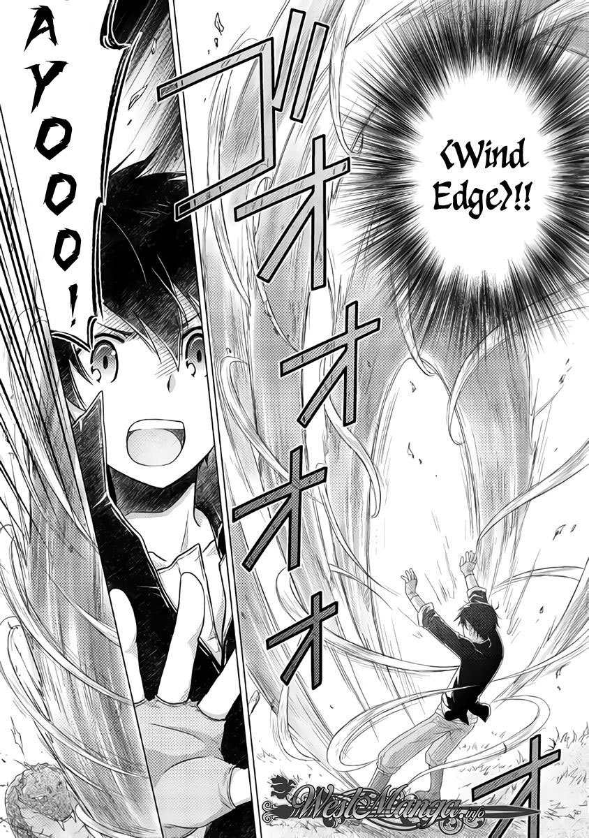 Isekai Yururi Kikou: Kosodateshinagara Boukensha Shimasu