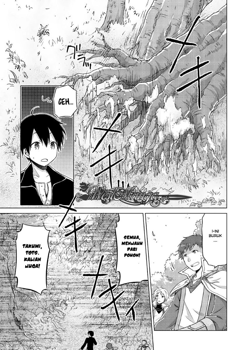 Isekai Yururi Kikou: Kosodateshinagara Boukensha Shimasu
