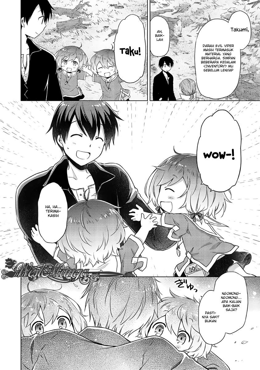 Isekai Yururi Kikou: Kosodateshinagara Boukensha Shimasu