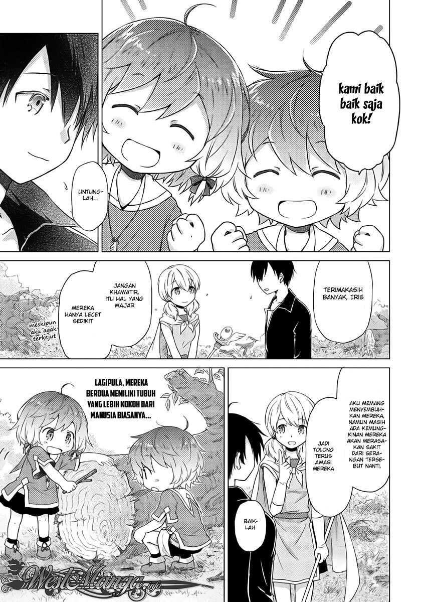 Isekai Yururi Kikou: Kosodateshinagara Boukensha Shimasu