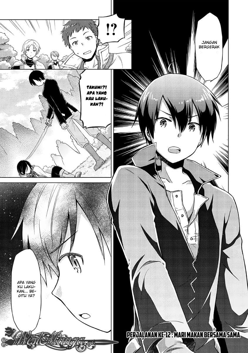 Isekai Yururi Kikou: Kosodateshinagara Boukensha Shimasu