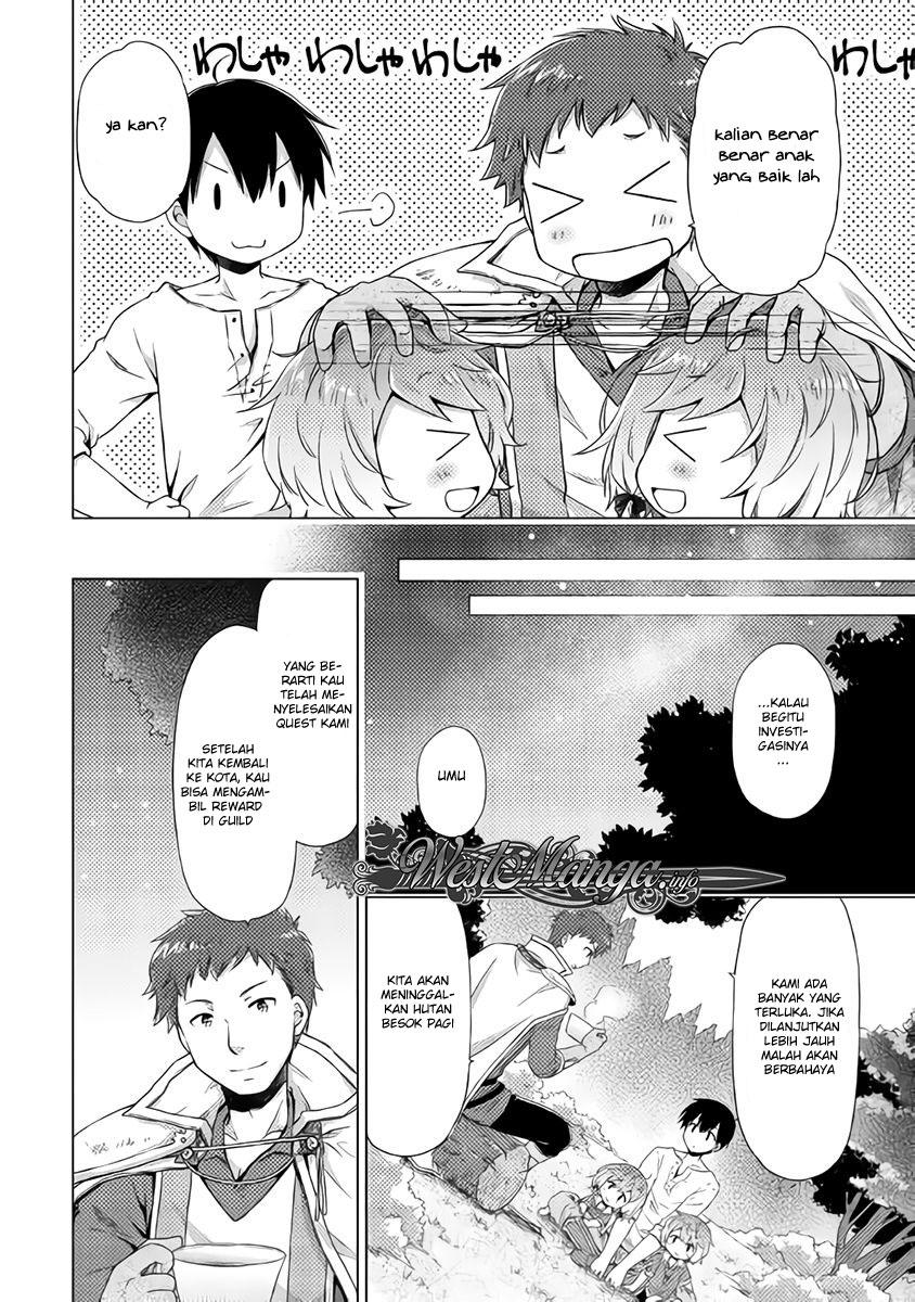 Isekai Yururi Kikou: Kosodateshinagara Boukensha Shimasu