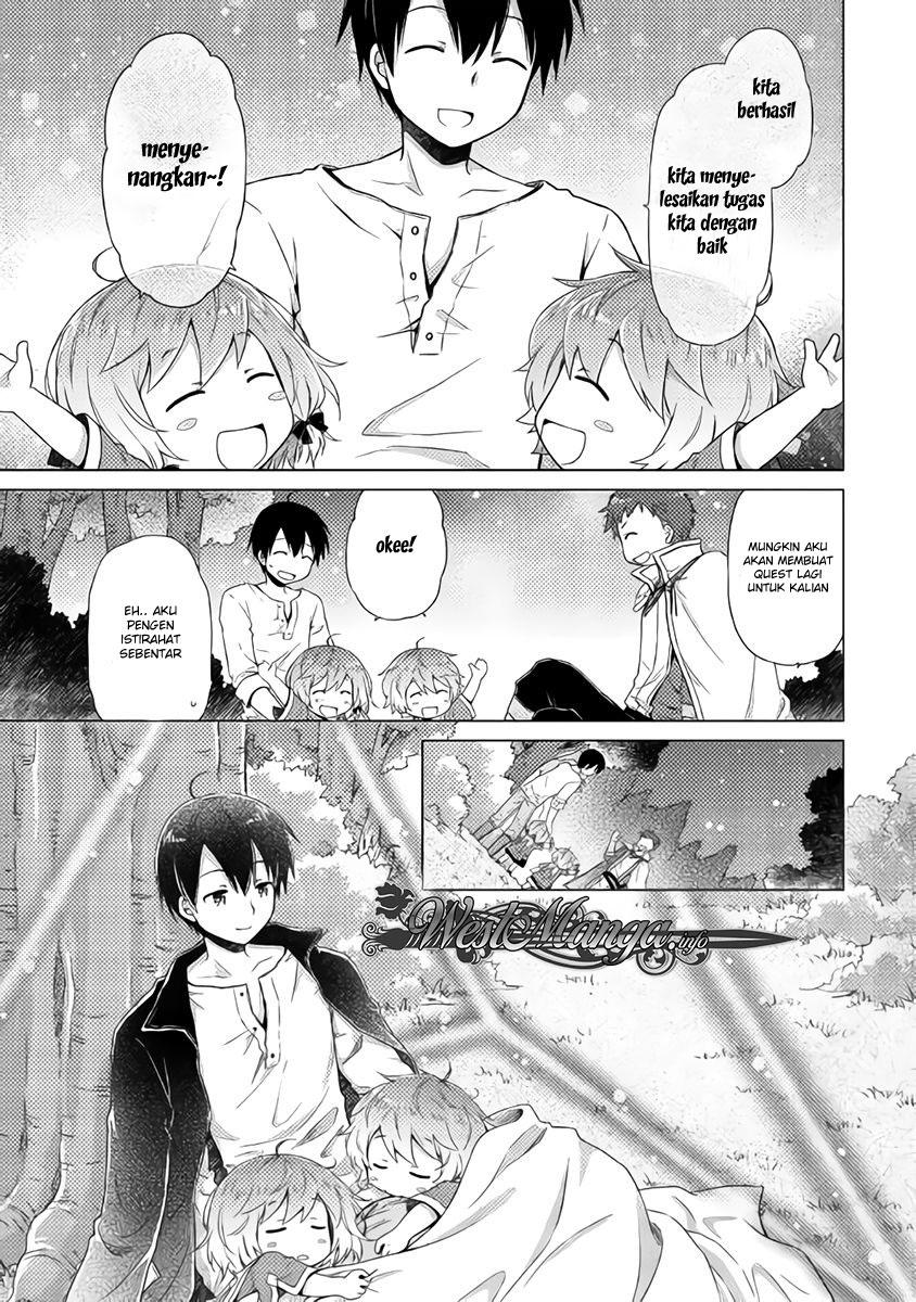 Isekai Yururi Kikou: Kosodateshinagara Boukensha Shimasu