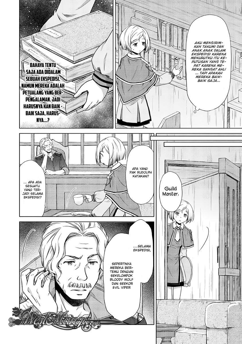 Isekai Yururi Kikou: Kosodateshinagara Boukensha Shimasu