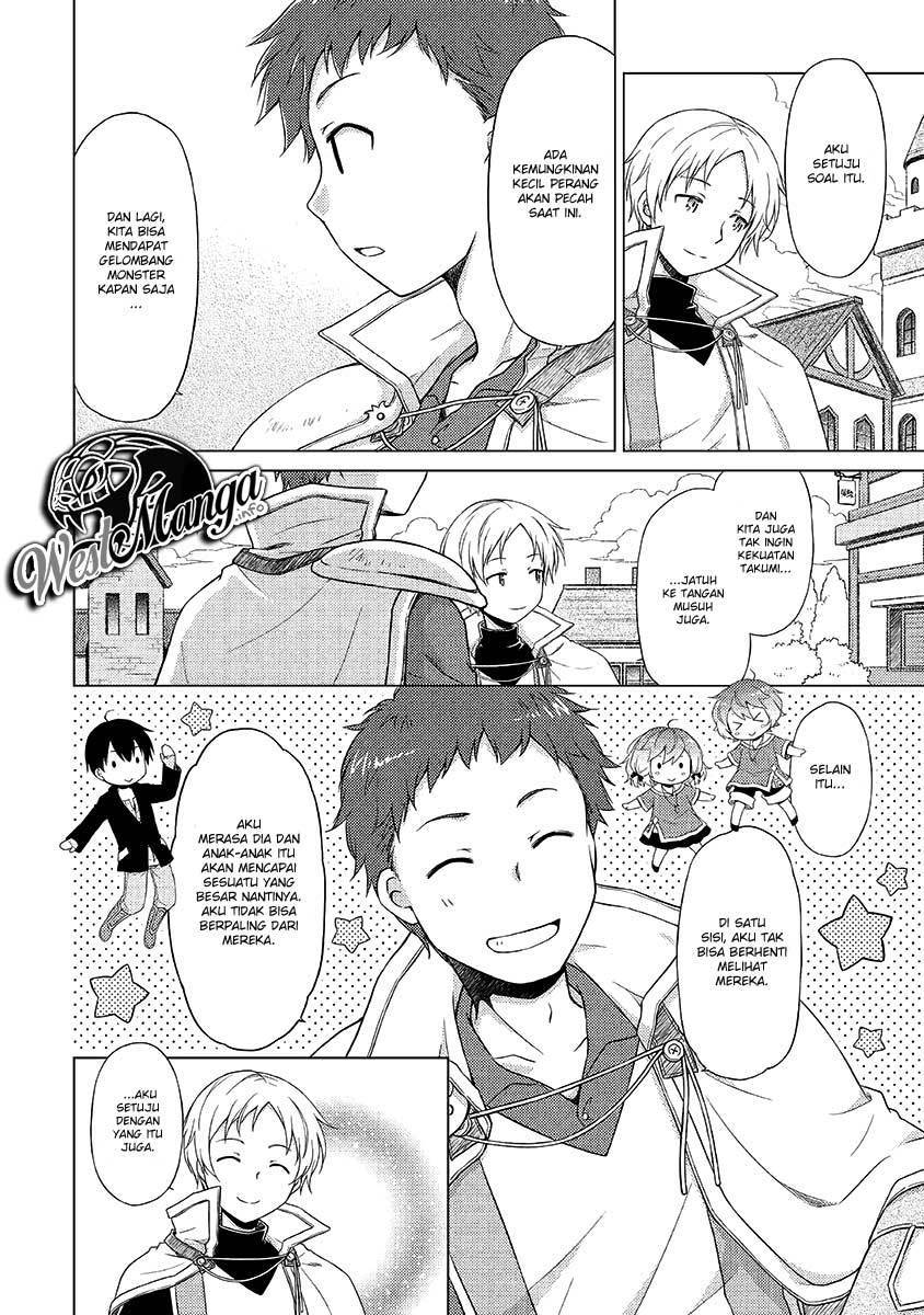 Isekai Yururi Kikou: Kosodateshinagara Boukensha Shimasu