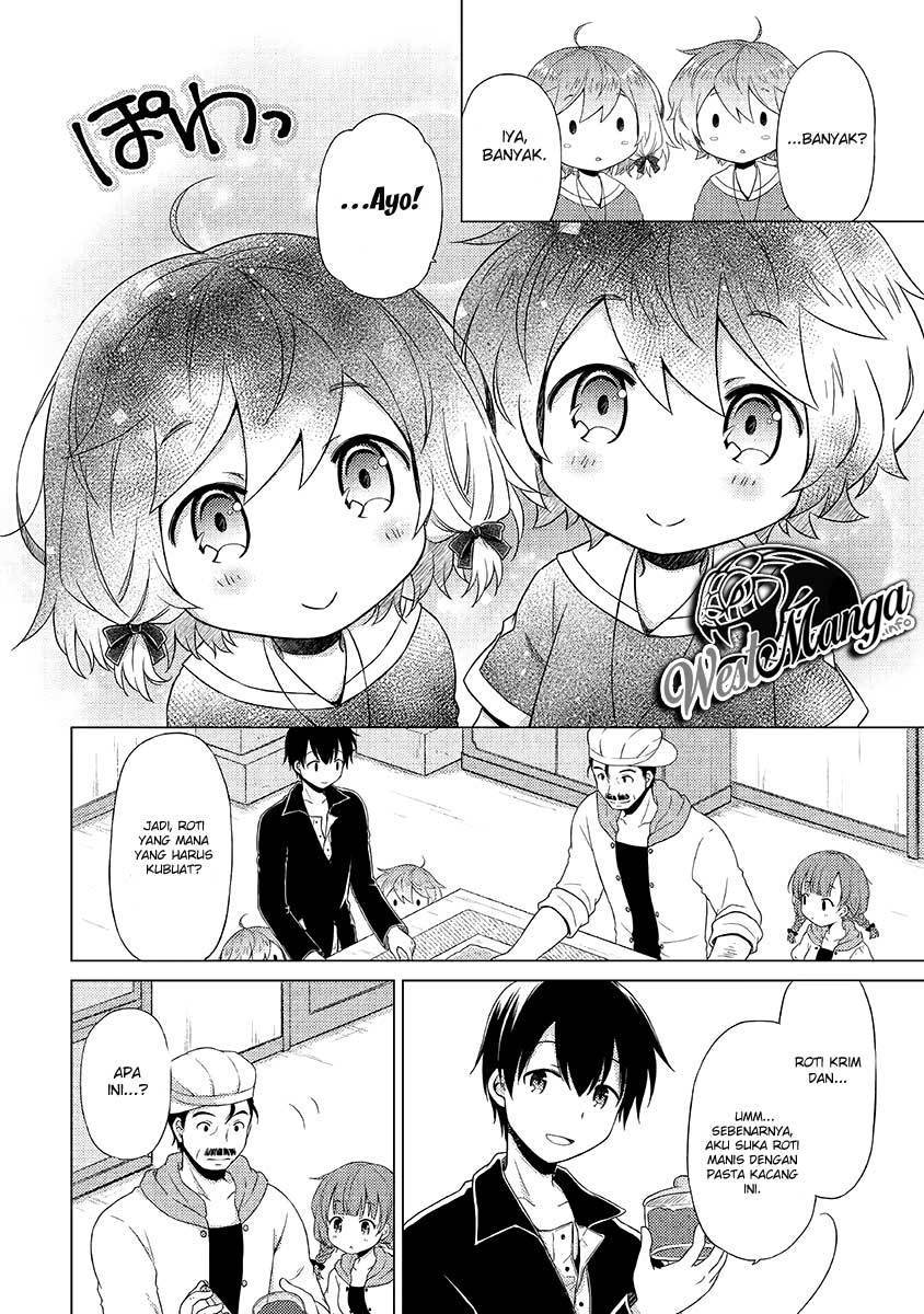 Isekai Yururi Kikou: Kosodateshinagara Boukensha Shimasu