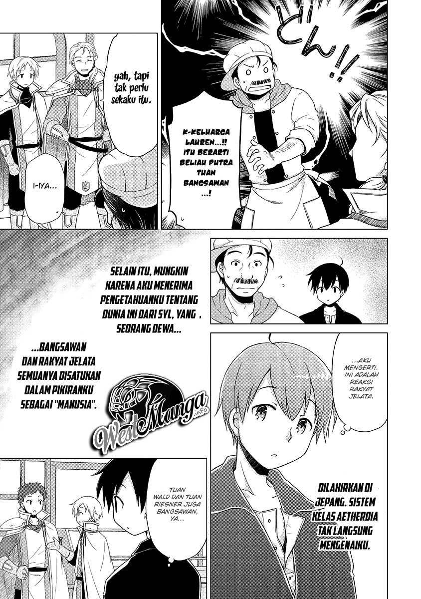 Isekai Yururi Kikou: Kosodateshinagara Boukensha Shimasu