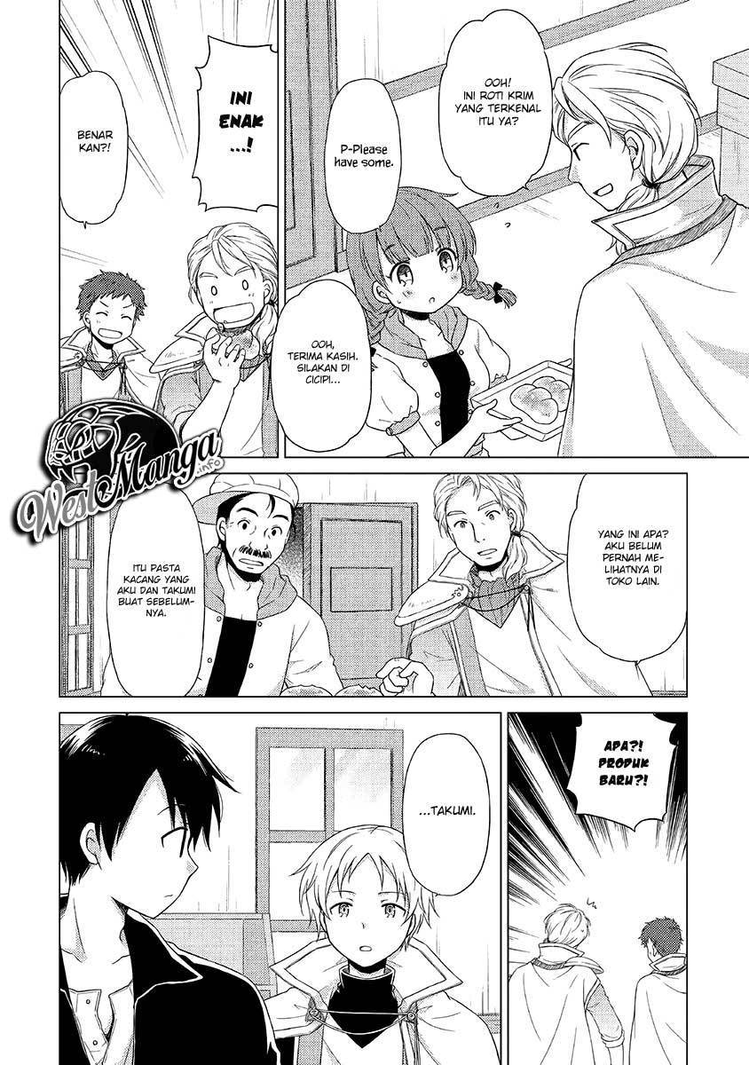Isekai Yururi Kikou: Kosodateshinagara Boukensha Shimasu