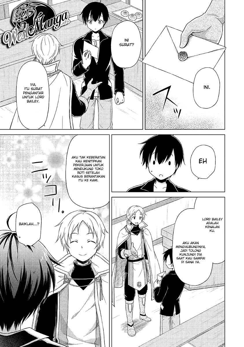 Isekai Yururi Kikou: Kosodateshinagara Boukensha Shimasu