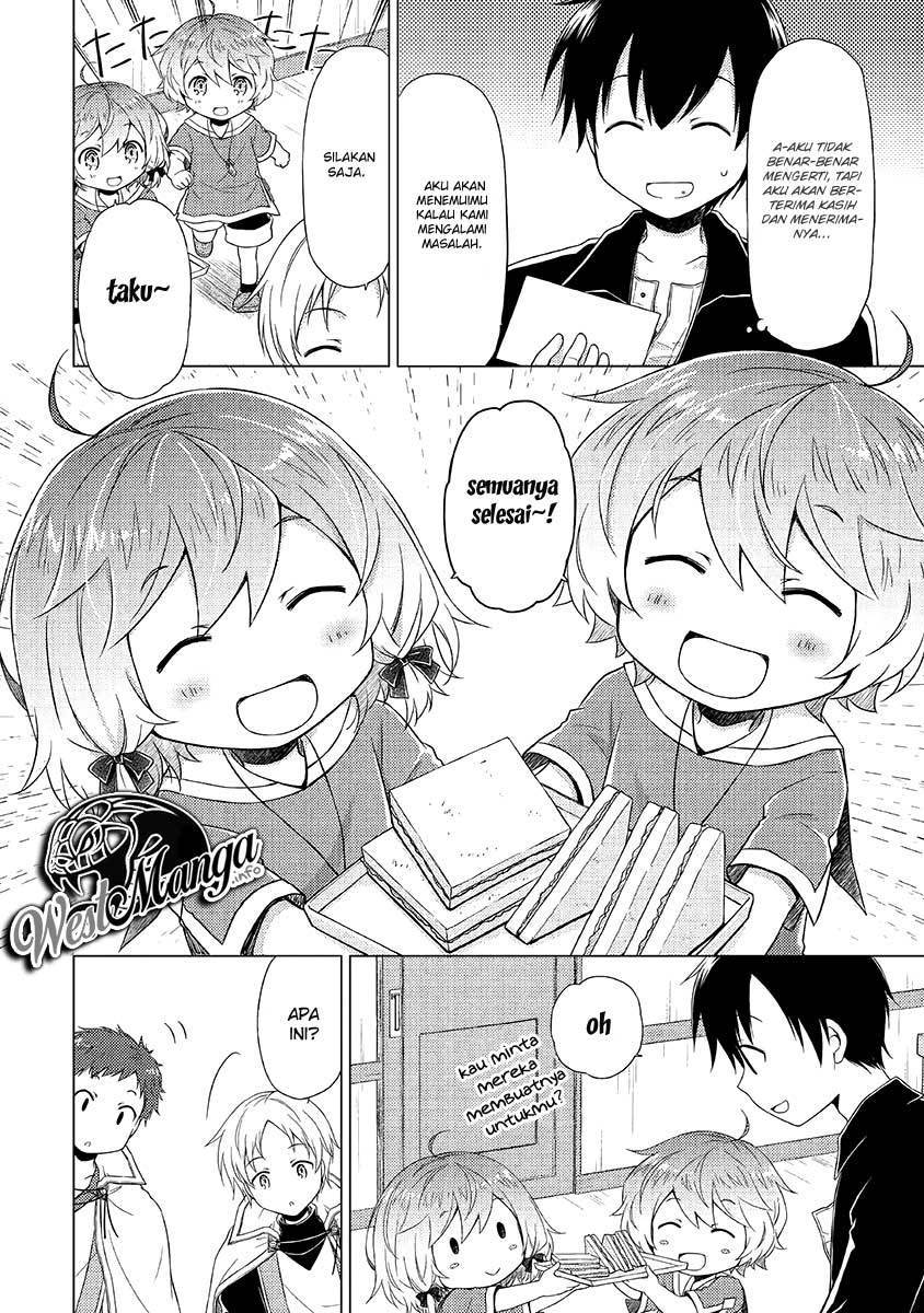 Isekai Yururi Kikou: Kosodateshinagara Boukensha Shimasu