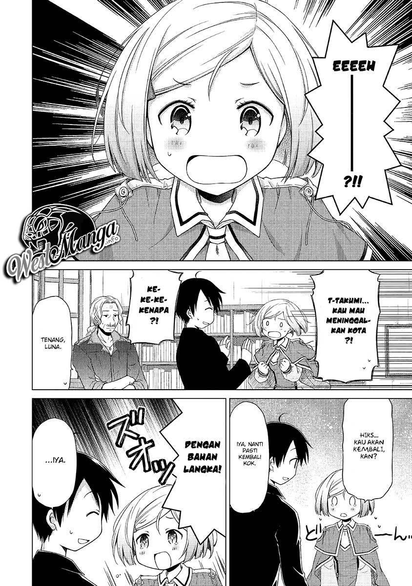Isekai Yururi Kikou: Kosodateshinagara Boukensha Shimasu