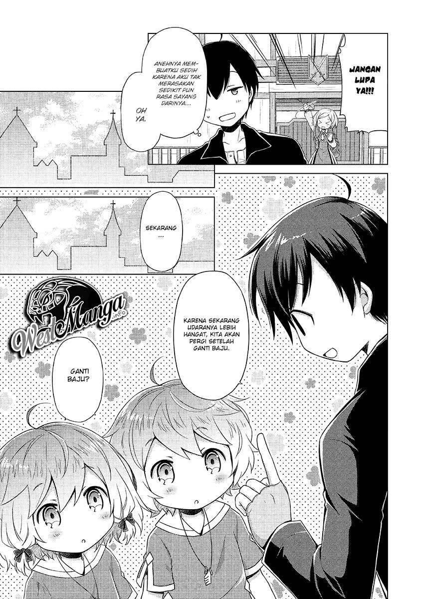 Isekai Yururi Kikou: Kosodateshinagara Boukensha Shimasu