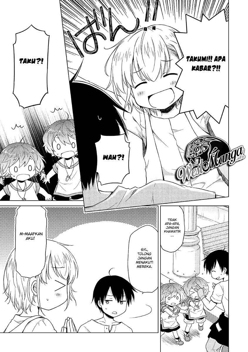 Isekai Yururi Kikou: Kosodateshinagara Boukensha Shimasu