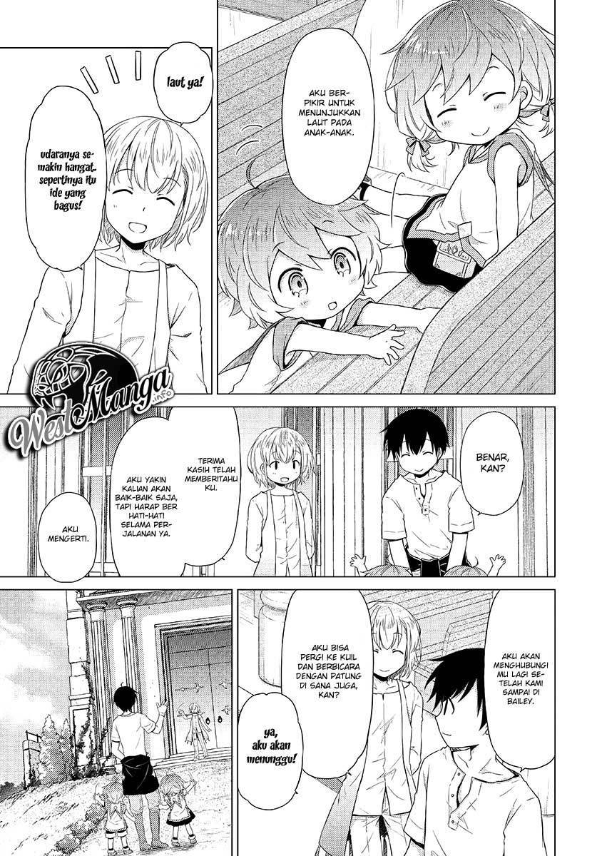 Isekai Yururi Kikou: Kosodateshinagara Boukensha Shimasu
