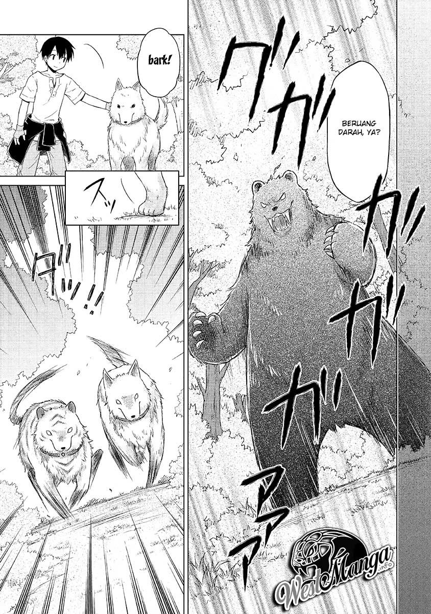 Isekai Yururi Kikou: Kosodateshinagara Boukensha Shimasu