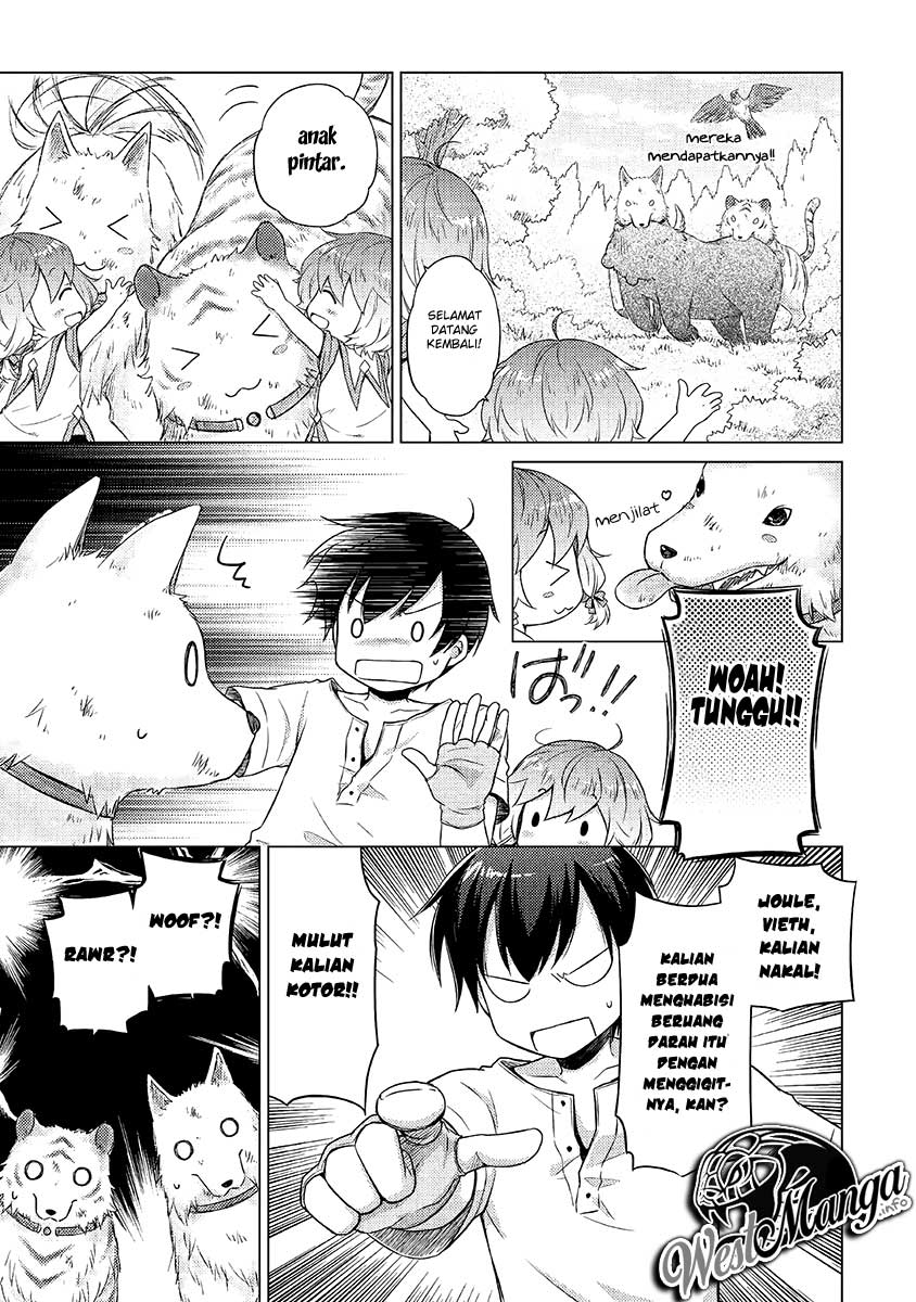Isekai Yururi Kikou: Kosodateshinagara Boukensha Shimasu