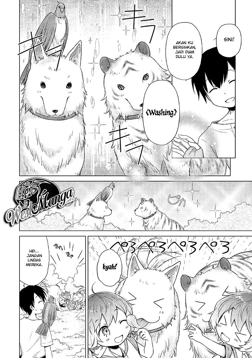 Isekai Yururi Kikou: Kosodateshinagara Boukensha Shimasu