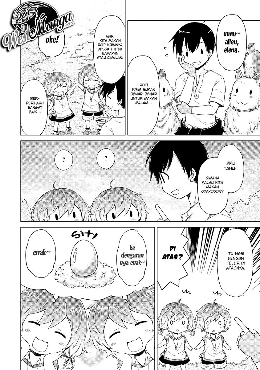 Isekai Yururi Kikou: Kosodateshinagara Boukensha Shimasu