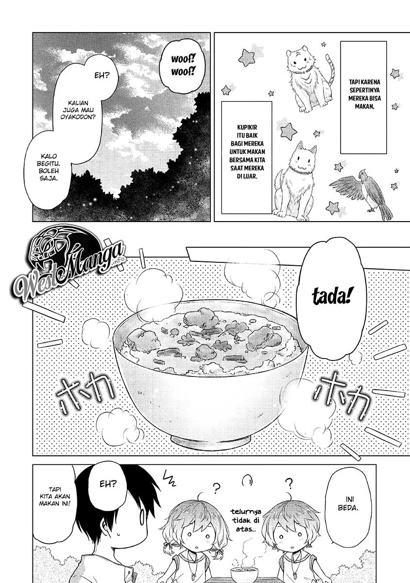 Isekai Yururi Kikou: Kosodateshinagara Boukensha Shimasu