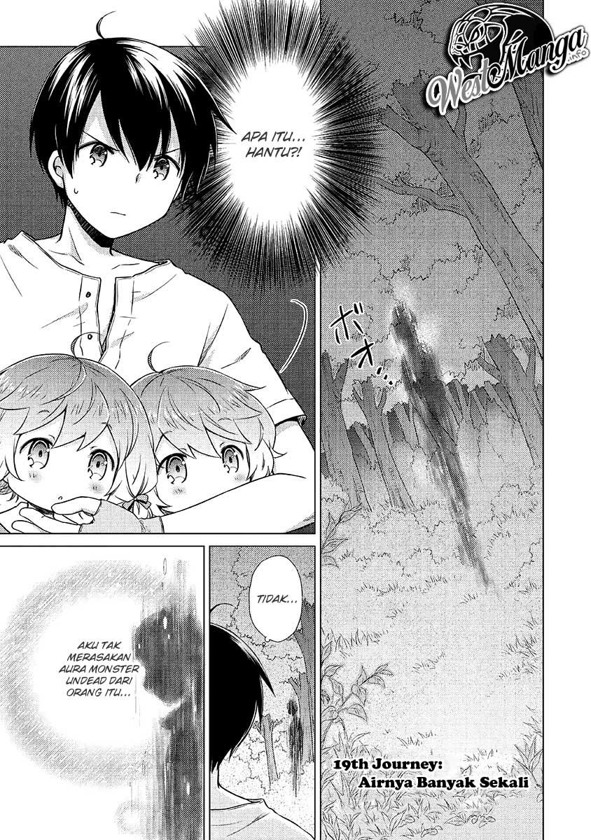 Isekai Yururi Kikou: Kosodateshinagara Boukensha Shimasu