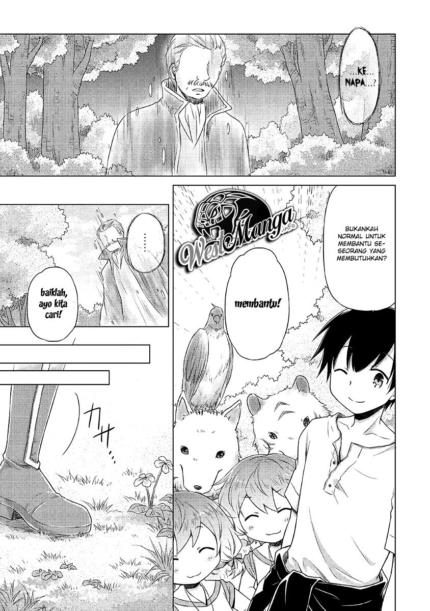 Isekai Yururi Kikou: Kosodateshinagara Boukensha Shimasu