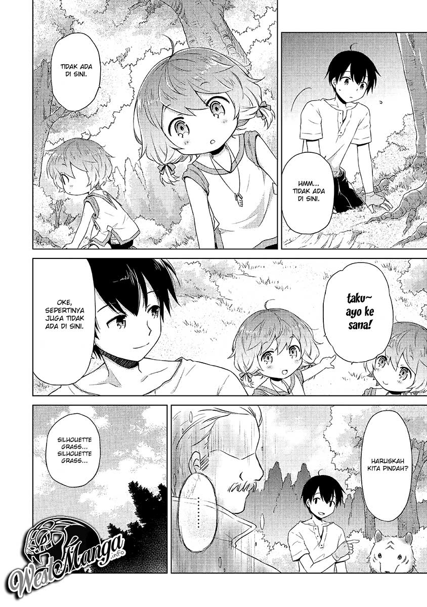 Isekai Yururi Kikou: Kosodateshinagara Boukensha Shimasu