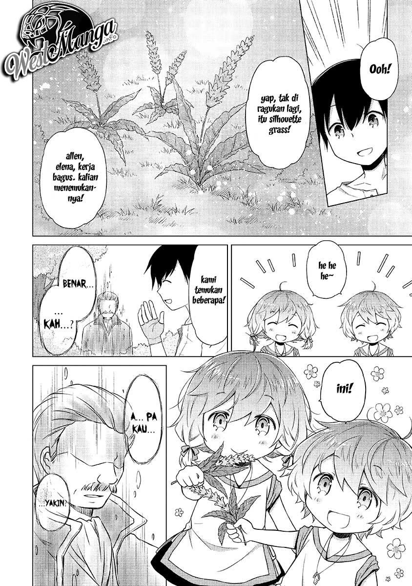 Isekai Yururi Kikou: Kosodateshinagara Boukensha Shimasu