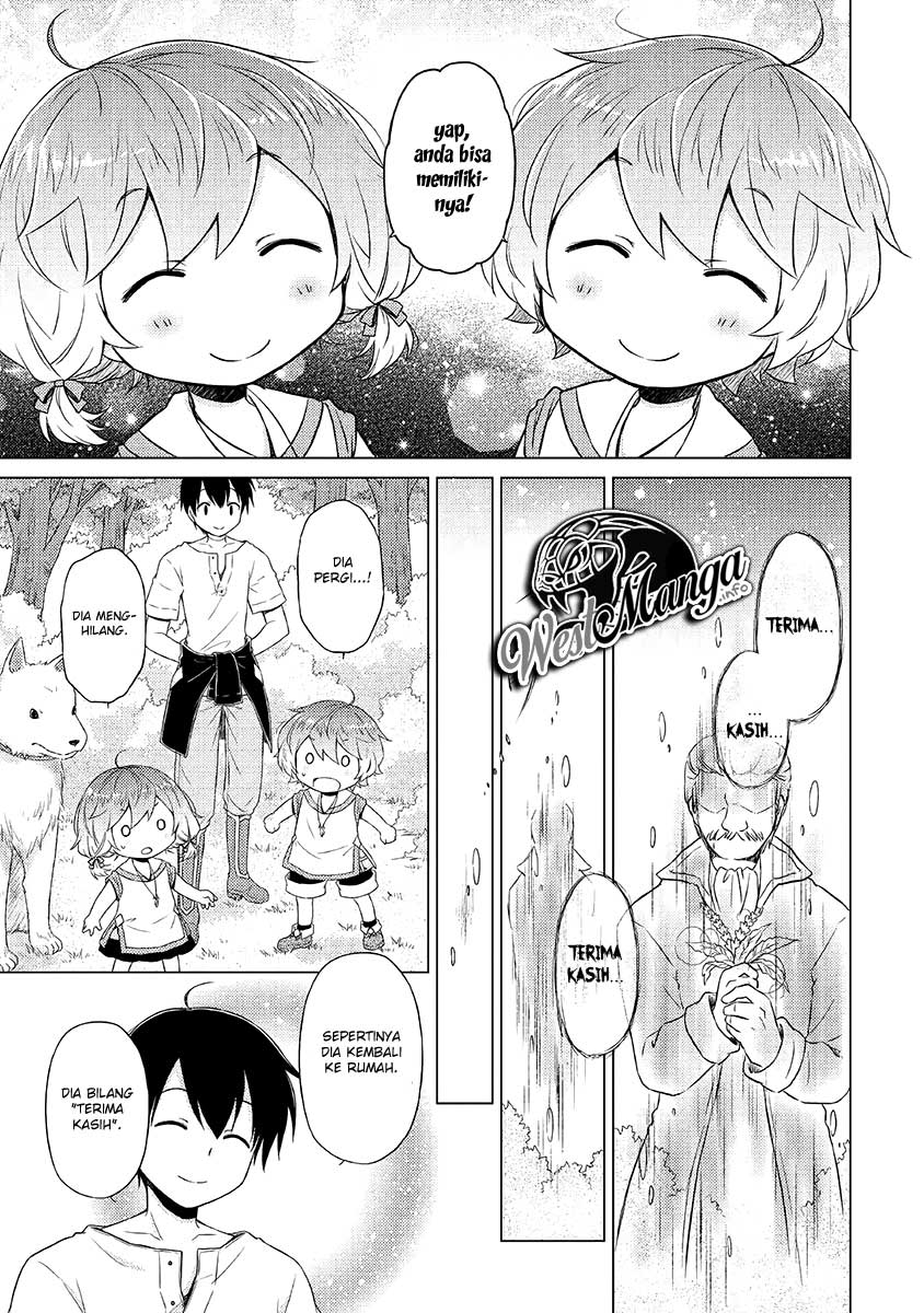Isekai Yururi Kikou: Kosodateshinagara Boukensha Shimasu