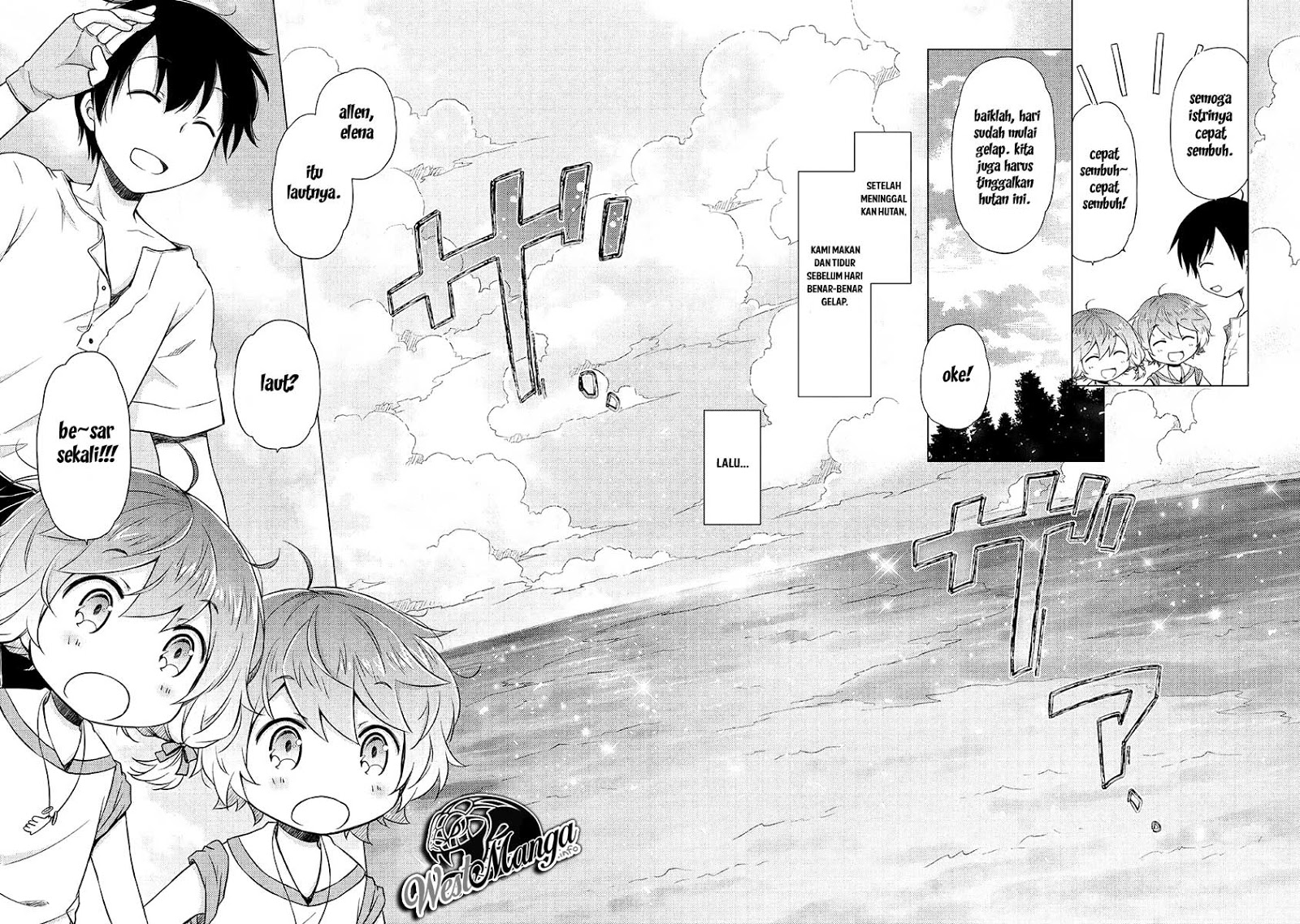 Isekai Yururi Kikou: Kosodateshinagara Boukensha Shimasu
