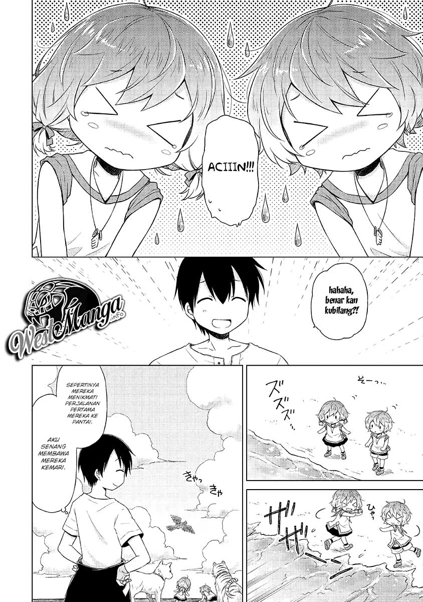 Isekai Yururi Kikou: Kosodateshinagara Boukensha Shimasu