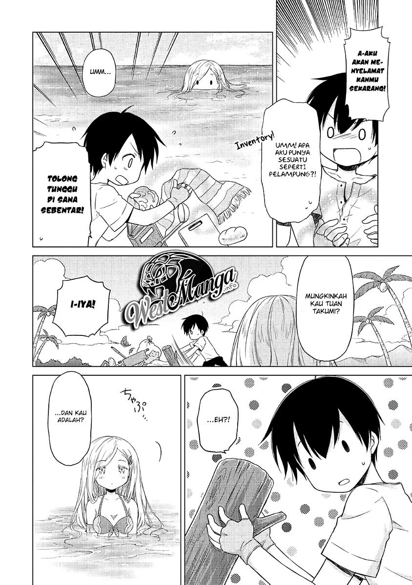 Isekai Yururi Kikou: Kosodateshinagara Boukensha Shimasu