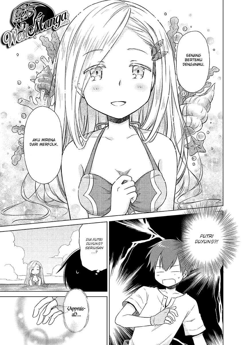Isekai Yururi Kikou: Kosodateshinagara Boukensha Shimasu