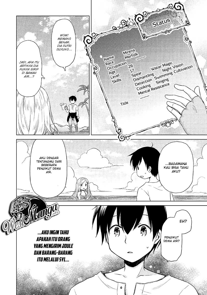 Isekai Yururi Kikou: Kosodateshinagara Boukensha Shimasu