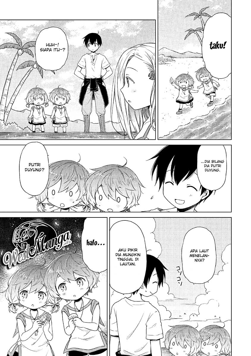 Isekai Yururi Kikou: Kosodateshinagara Boukensha Shimasu
