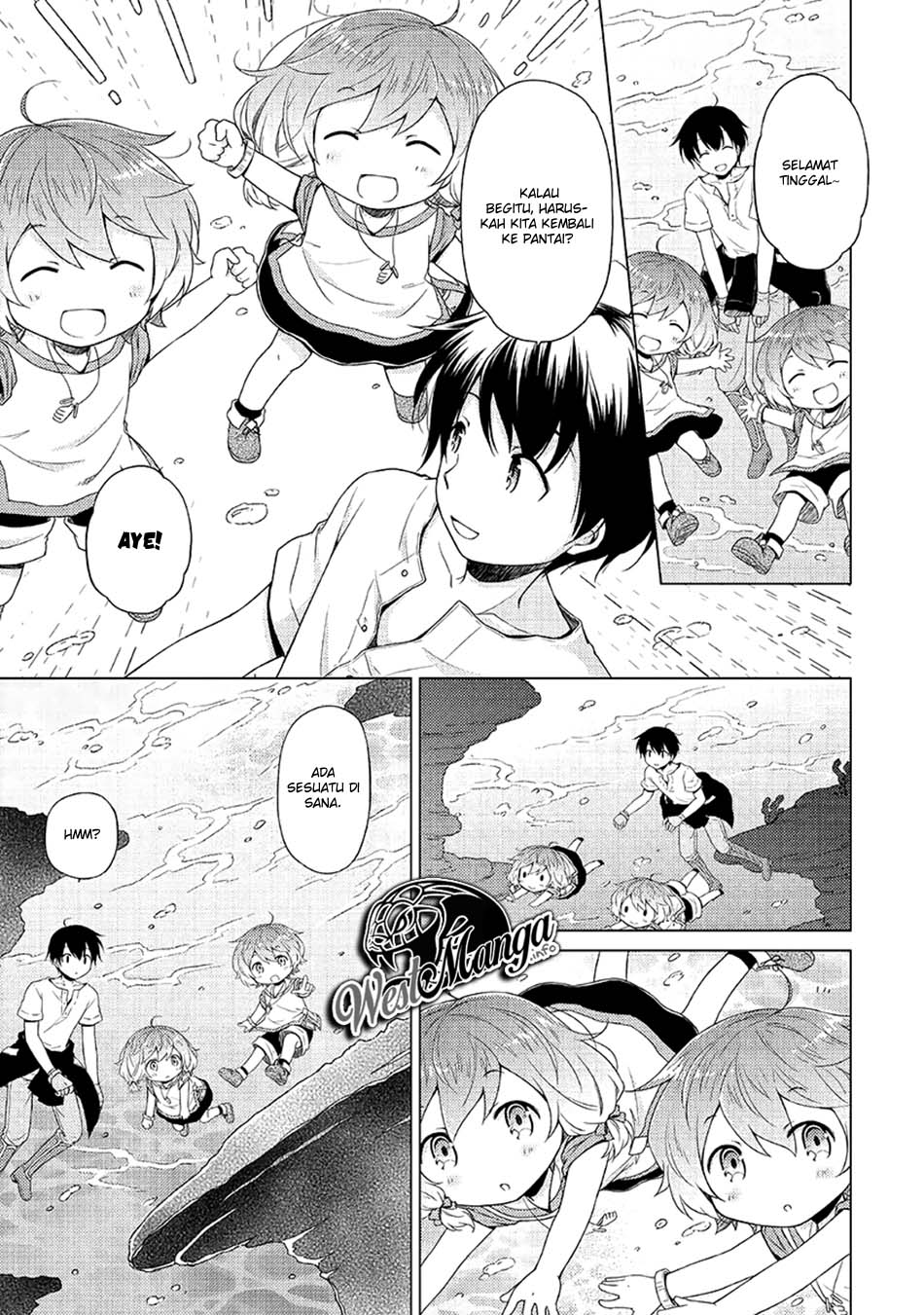 Isekai Yururi Kikou: Kosodateshinagara Boukensha Shimasu