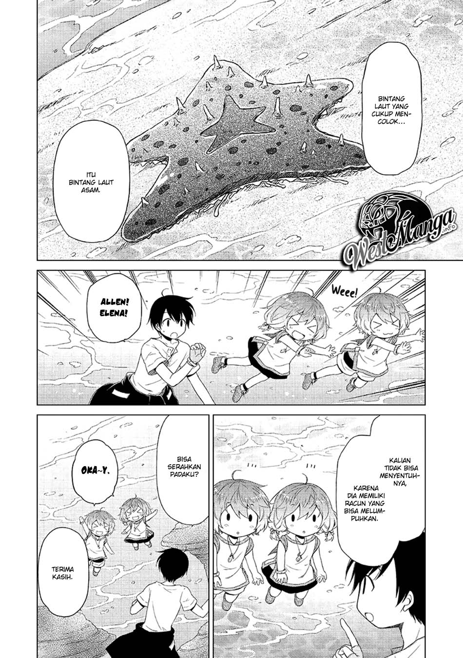 Isekai Yururi Kikou: Kosodateshinagara Boukensha Shimasu