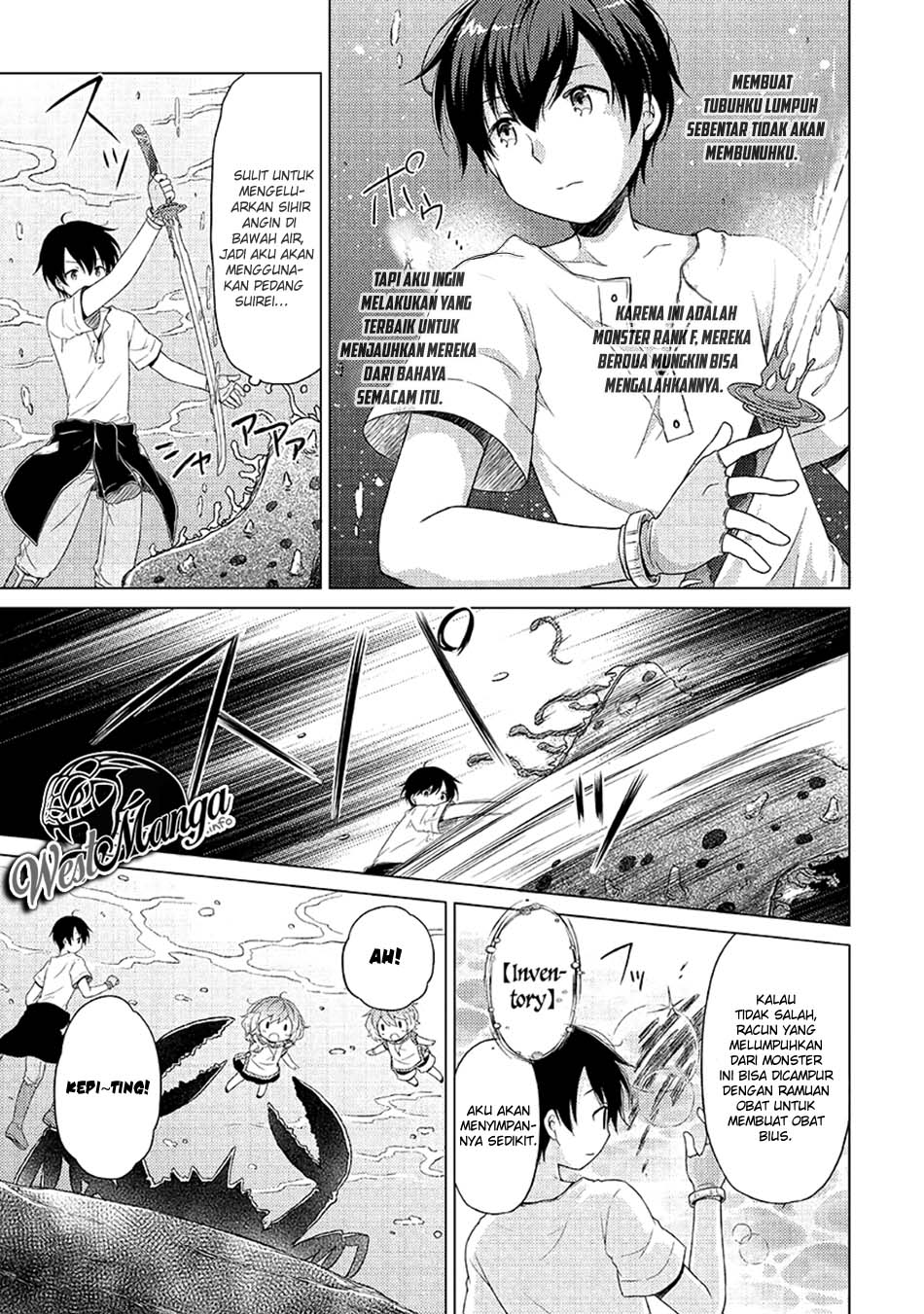 Isekai Yururi Kikou: Kosodateshinagara Boukensha Shimasu