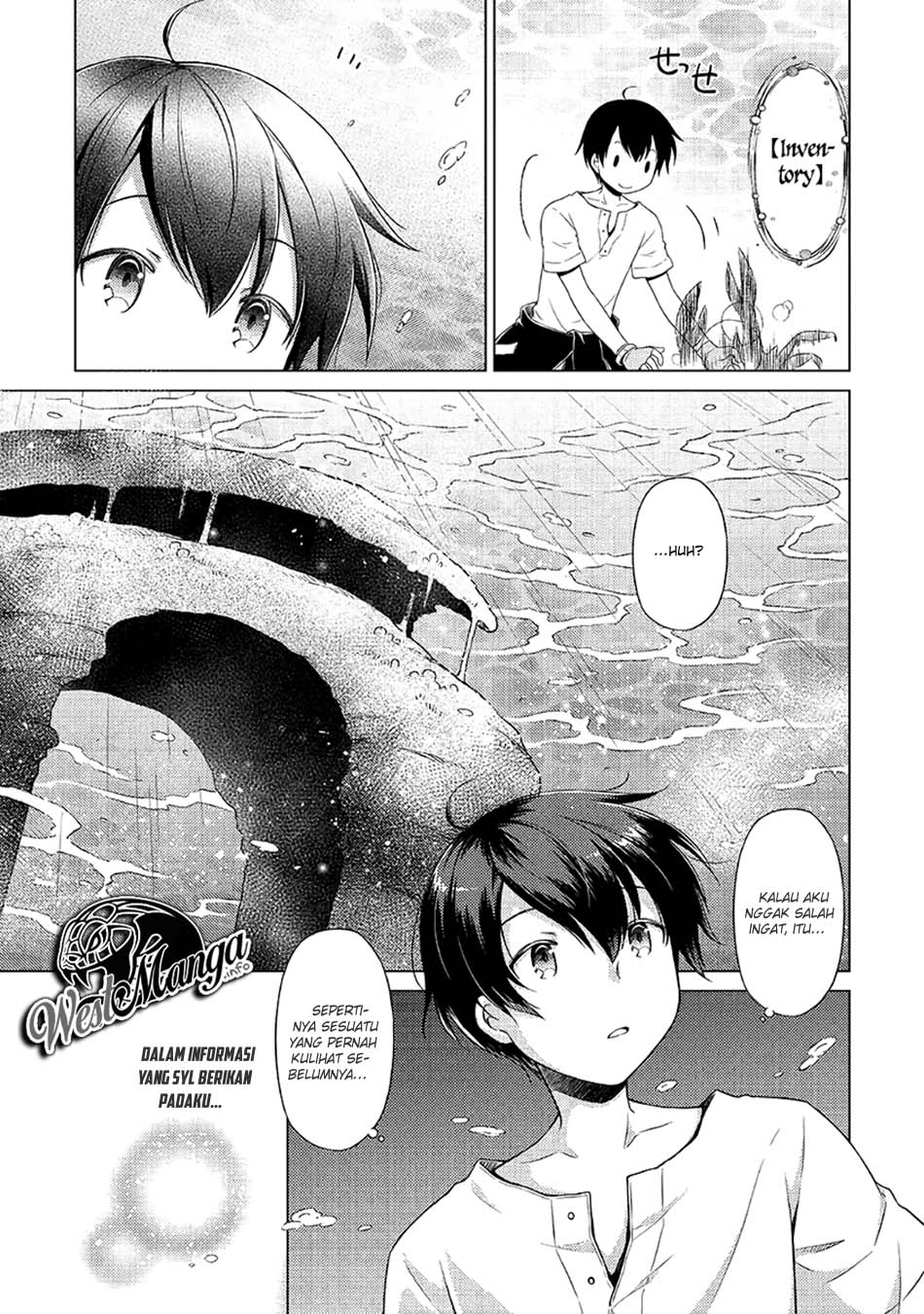 Isekai Yururi Kikou: Kosodateshinagara Boukensha Shimasu