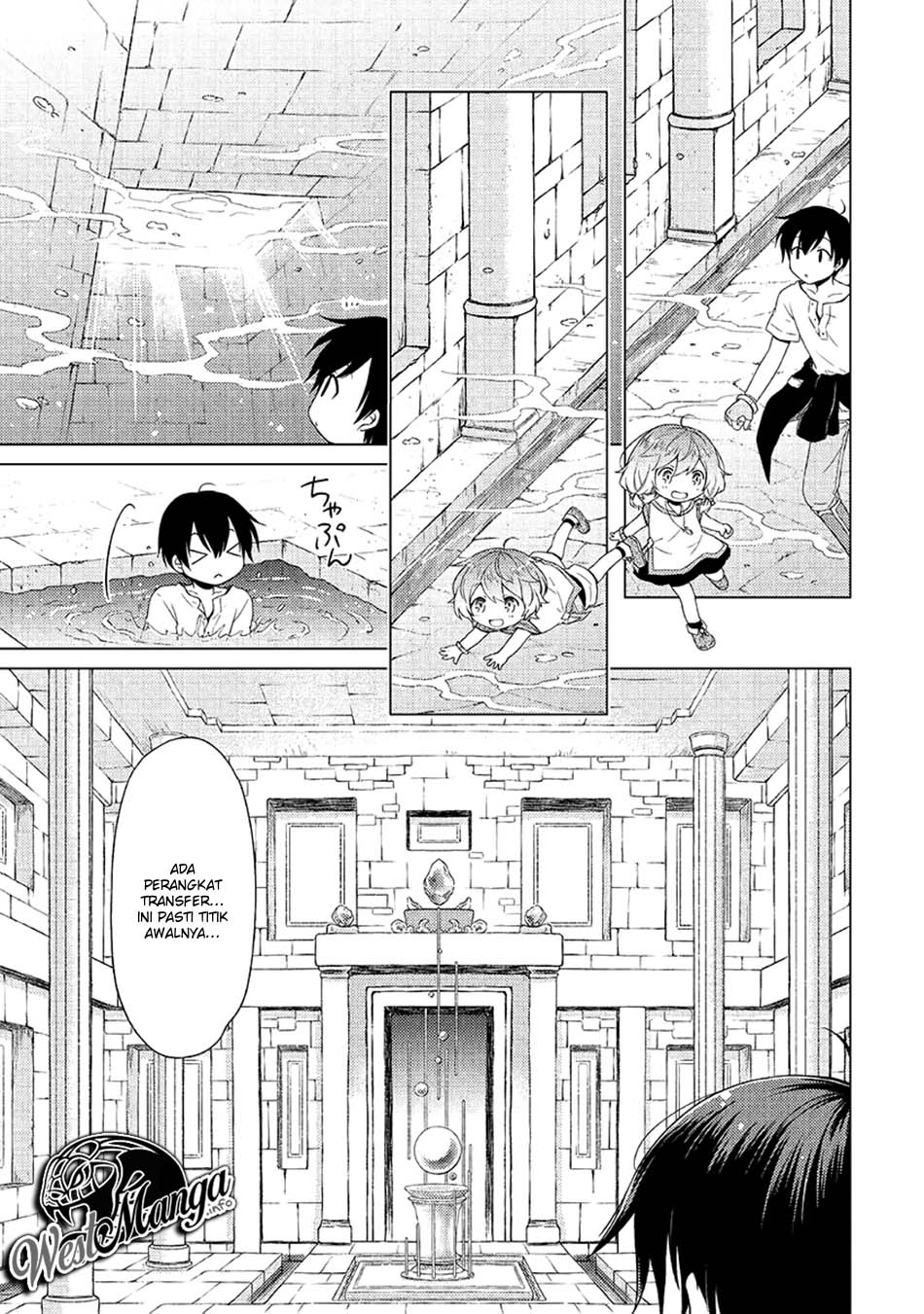 Isekai Yururi Kikou: Kosodateshinagara Boukensha Shimasu